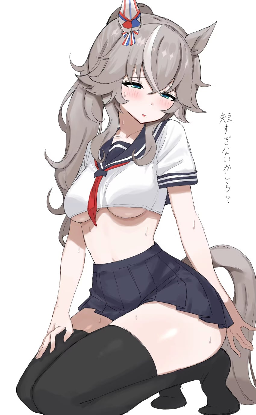 1girls blush crop_top japanese_text kneeling kumiyabe sailor_collar school_uniform skirt solo sweat thighhighs umamusume wonder_acute_(umamusume)