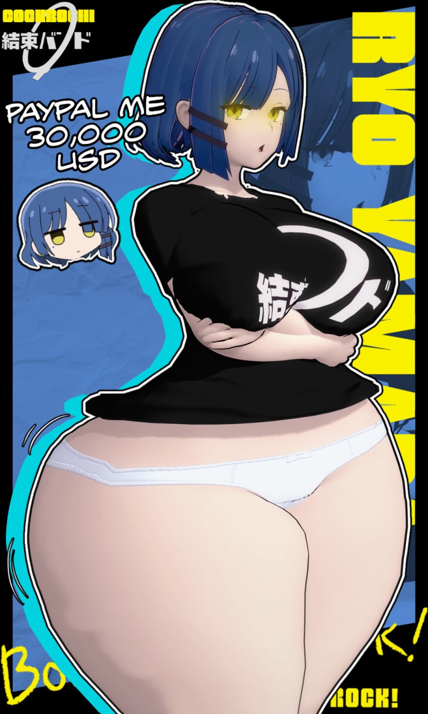 1girl 1girls ass big_ass big_thighs blue_hair bocchi_the_rock! bottom_heavy cockrochi crossed_arms dat_ass fat_ass fat_butt female gigantic_ass hairclip huge_ass huge_thighs large_ass large_butt light-skinned_female light_skin looking_at_viewer panties pinup self_upload shirt short_hair solo solo_female solo_focus talking thick_legs thick_thighs thighs topwear topwear_only underwear white_panties yamada_ryou yellow_eyes