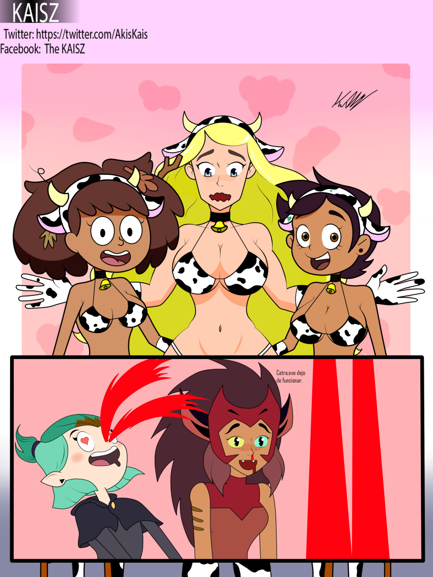 2_panel_comic 5girls adora alternate_breast_size amity_blight amphibia anne_boonchuy artist_signature asian_female bell bikini bleeding blonde_female blonde_hair breasts brown_hair busty_female busty_teen canon_couple catra chocolate_and_vanilla cleavage comic cow_bikini cow_ears cow_horns cow_print cow_print_bikini crossover dark-skinned_female dark_skin disney disney_channel disney_xd dominican dreamworks drool drooling embarrassed excited excited_female facebook_username fake_cow_horns fake_horns female female_focus female_only female_pervert gloves green_hair happy happy_female heart-shaped_pupils heterochromia hispanic human humanoid implied_ass_grab interracial_yuri kaisz latina lesbian long_hair luz_noceda multiple_girls netflix nosebleed pale_skin she-ra she-ra_and_the_princesses_of_power short_hair spanish_text straight_hair text thai the_owl_house too_many_tags twitter twitter_username witch yellow_hair yuri