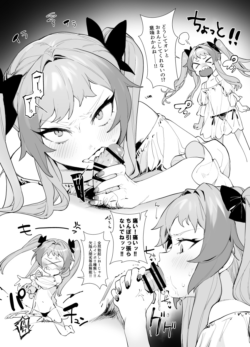 Original Character (Original) Rule 34 Image