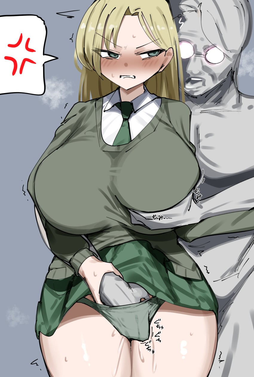 Draco Malfoy (Harry Potter) Rule 34 Image