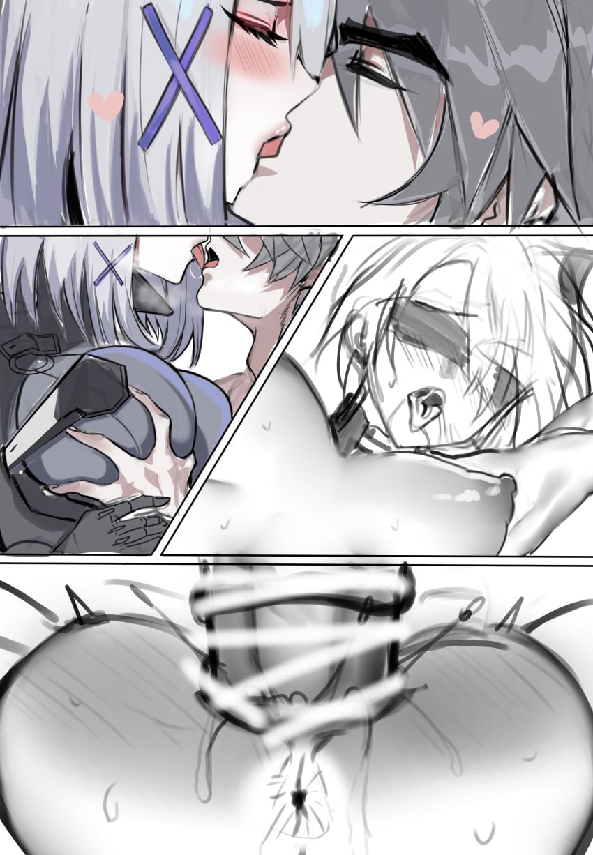 Commandant (Punishing: Gray Raven) Rule 34 Image