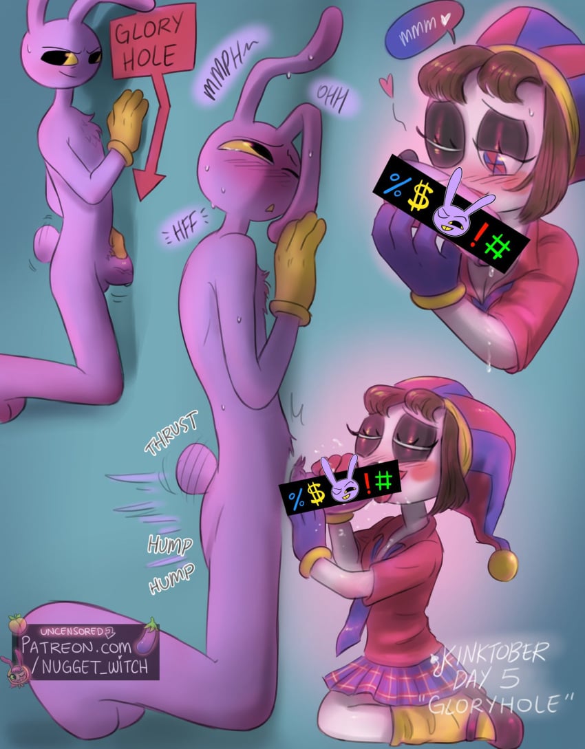 Jax (Tadc) Rule 34 Image