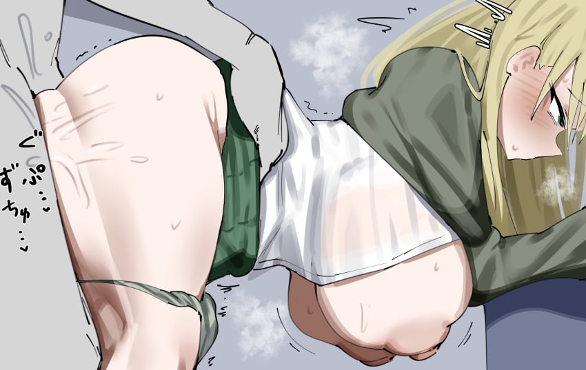 Draco Malfoy (Redteneri) Rule 34 Image