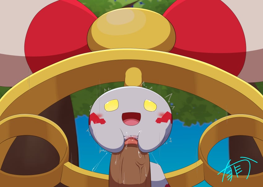 Chimecho (Nintendo) Rule 34 Image