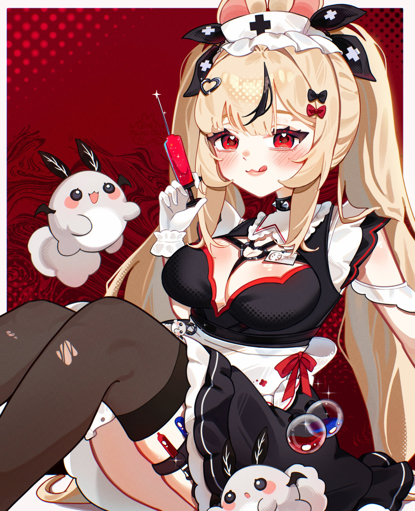 Animal Ears Rule 34 Image