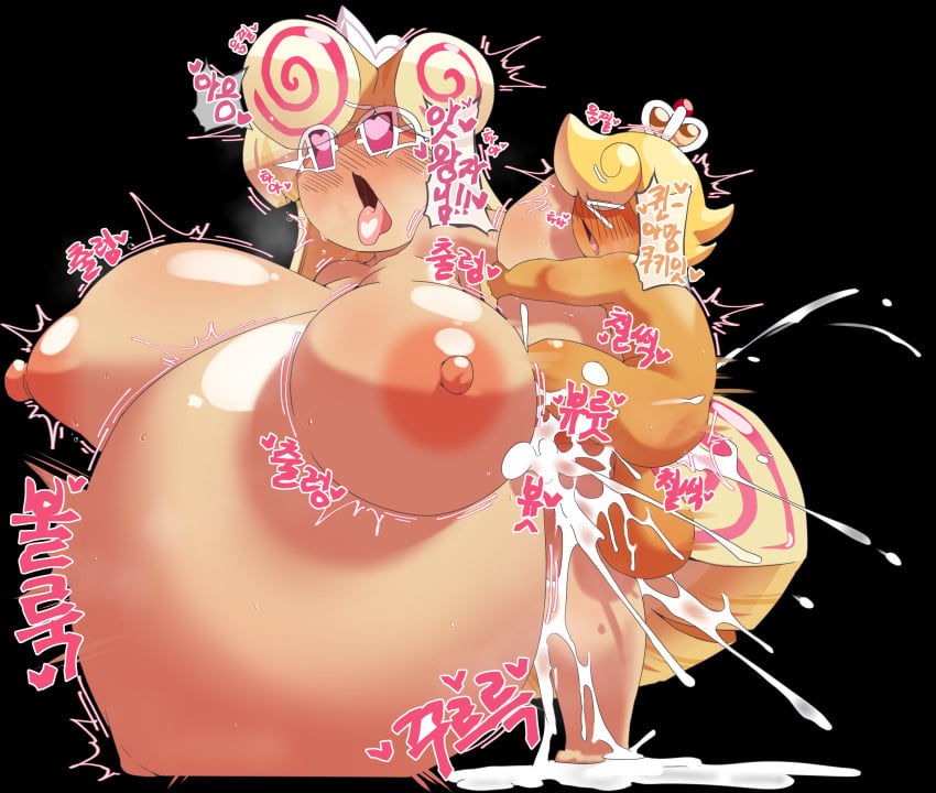 1girls Rule 34 Image