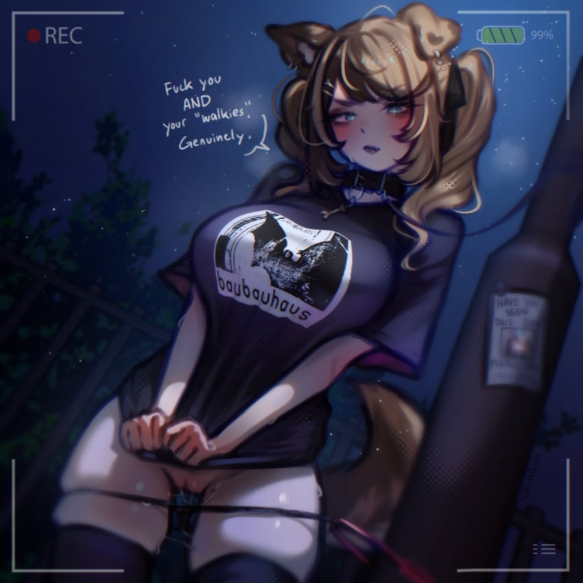 Ruru (Rukunikun) Rule 34 Image