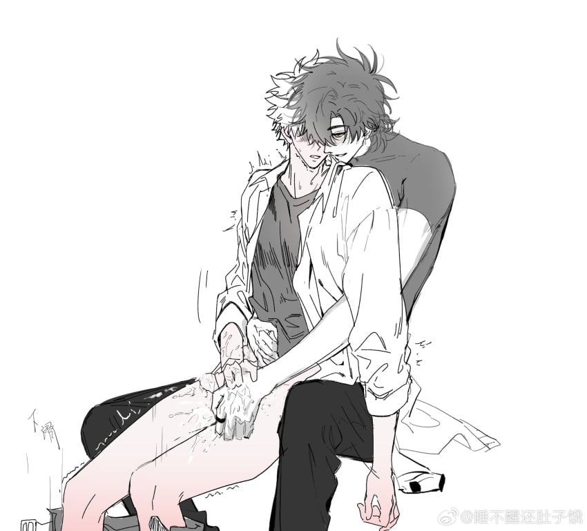 Blush Rule 34 Image