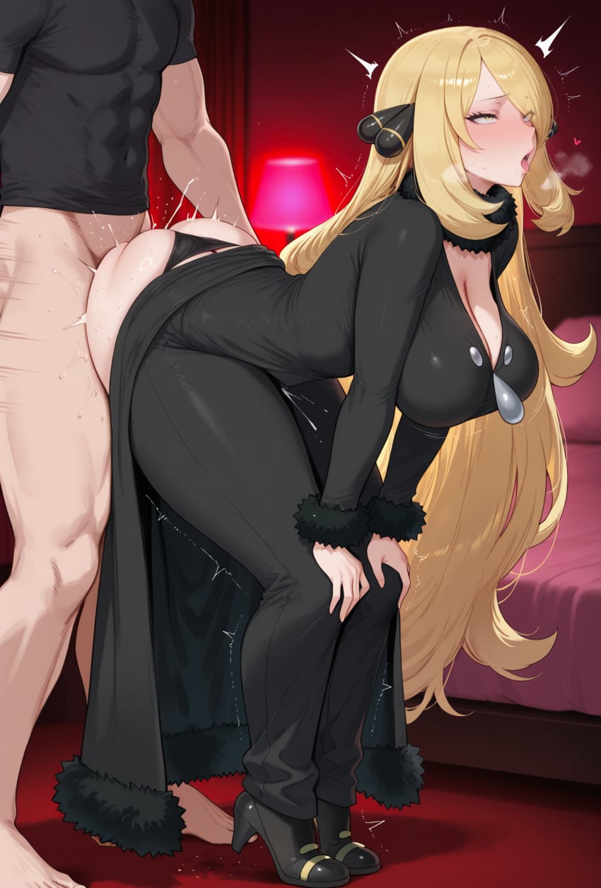 Cynthia (Pokemon) Rule 34 Image
