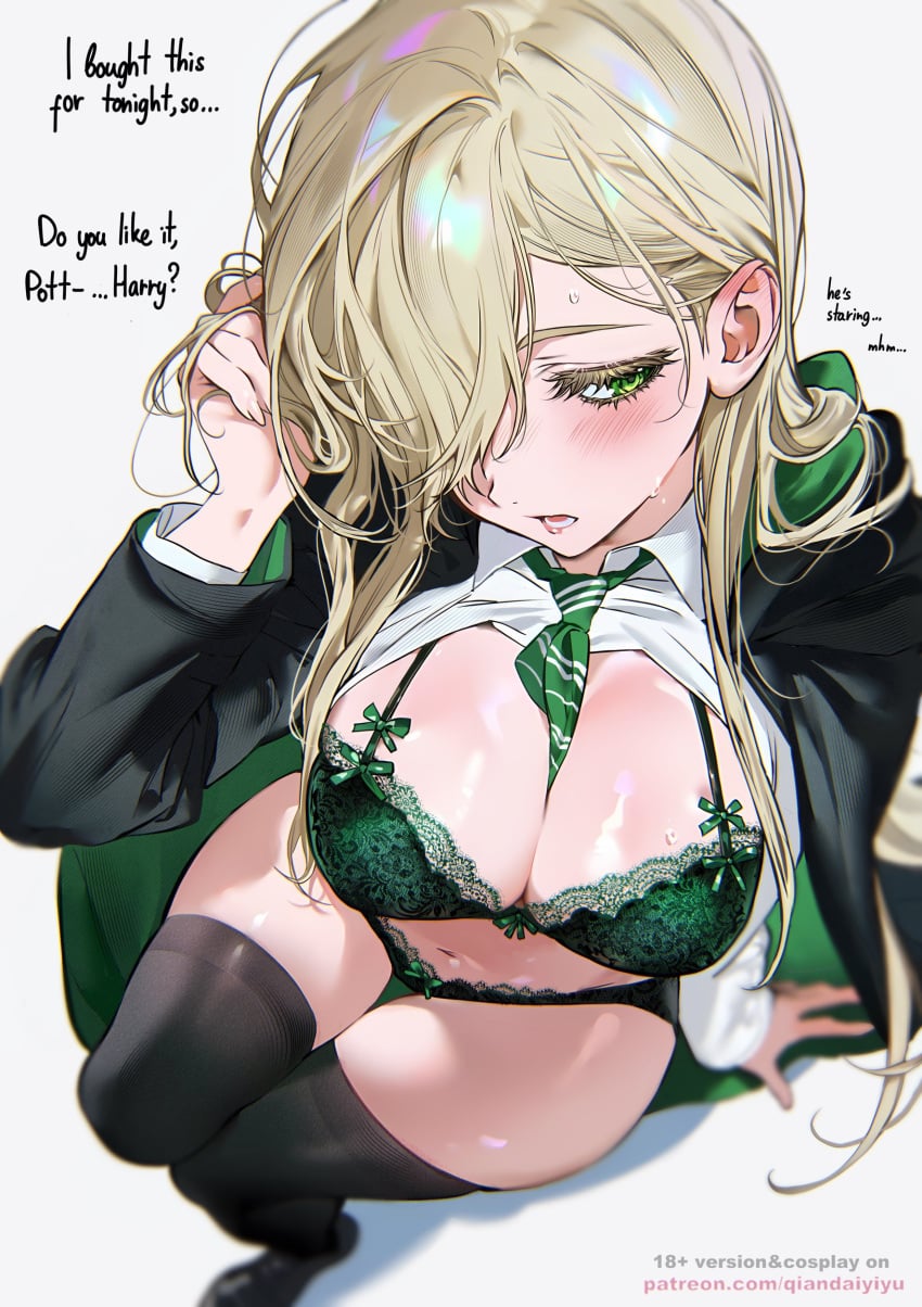 Draco Malfoy (Redteneri) Rule 34 Image