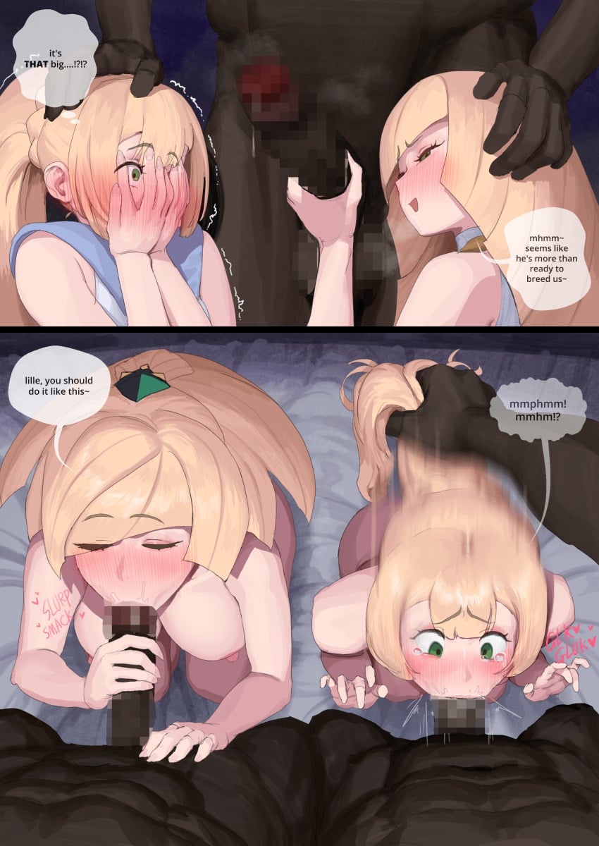 Lillie (Pokemon) Rule 34 Image