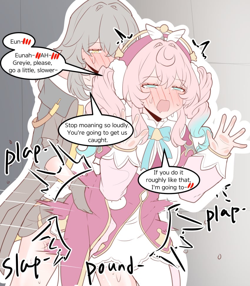 Hyacine (Honkai: Star Rail) Rule 34 Image