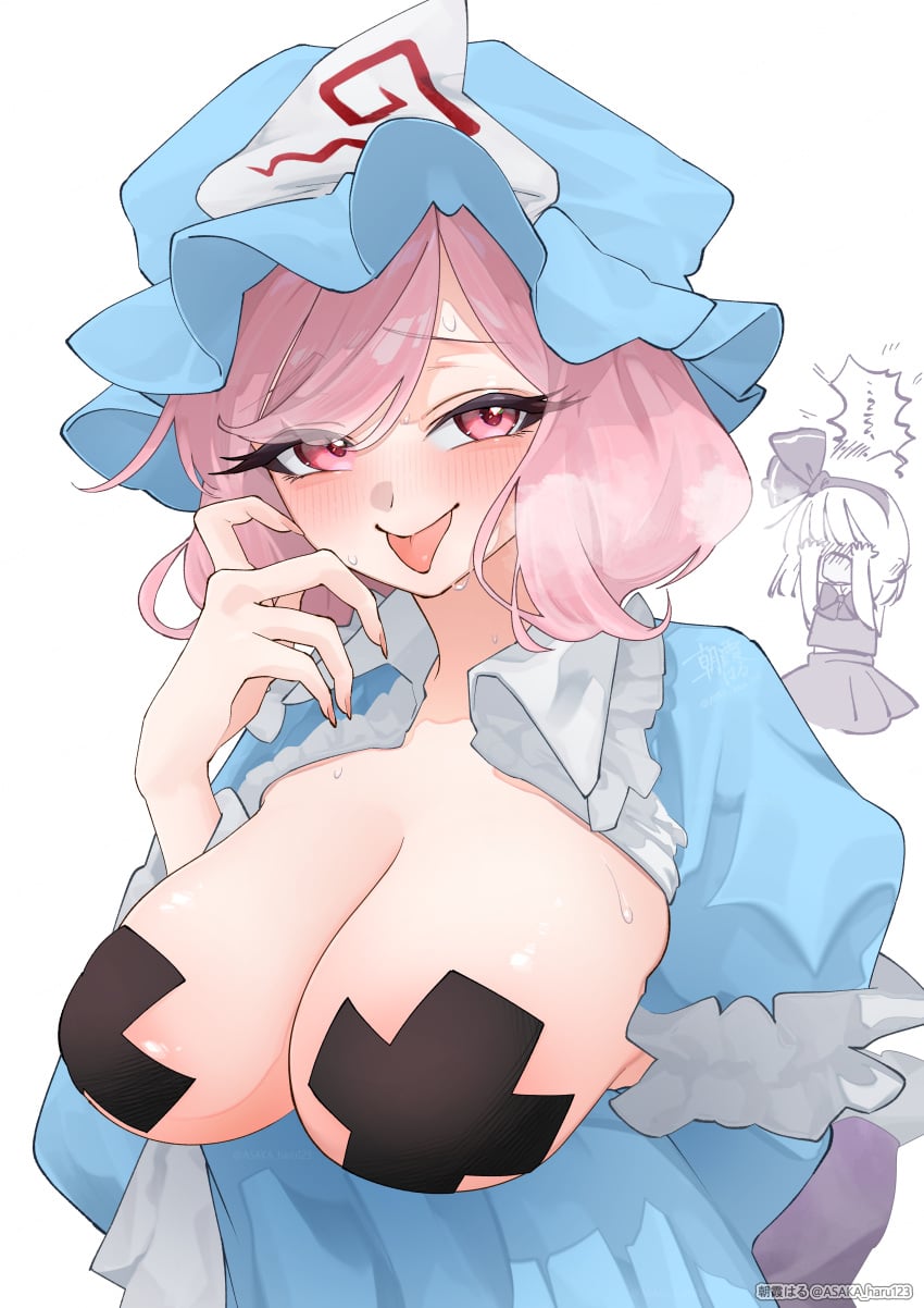 Areola Rule 34 Image