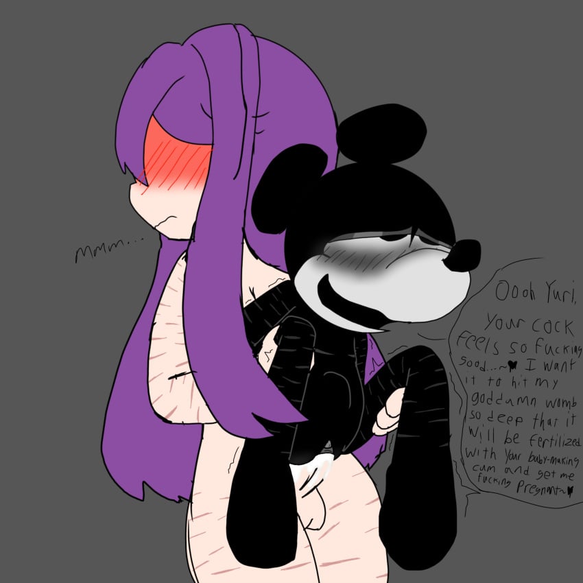 Yuri (Doki Doki Literature Club) Rule 34 Image