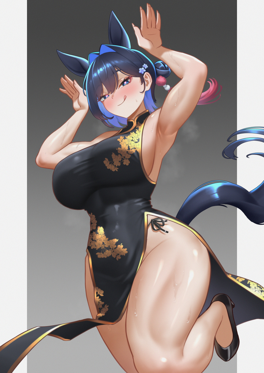 1girls Rule 34 Image