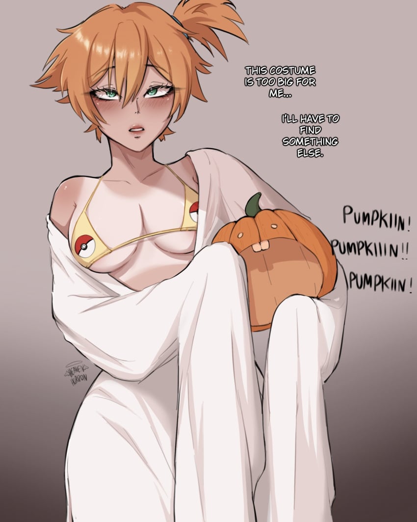 Kasumi (Pokemon) Rule 34 Image