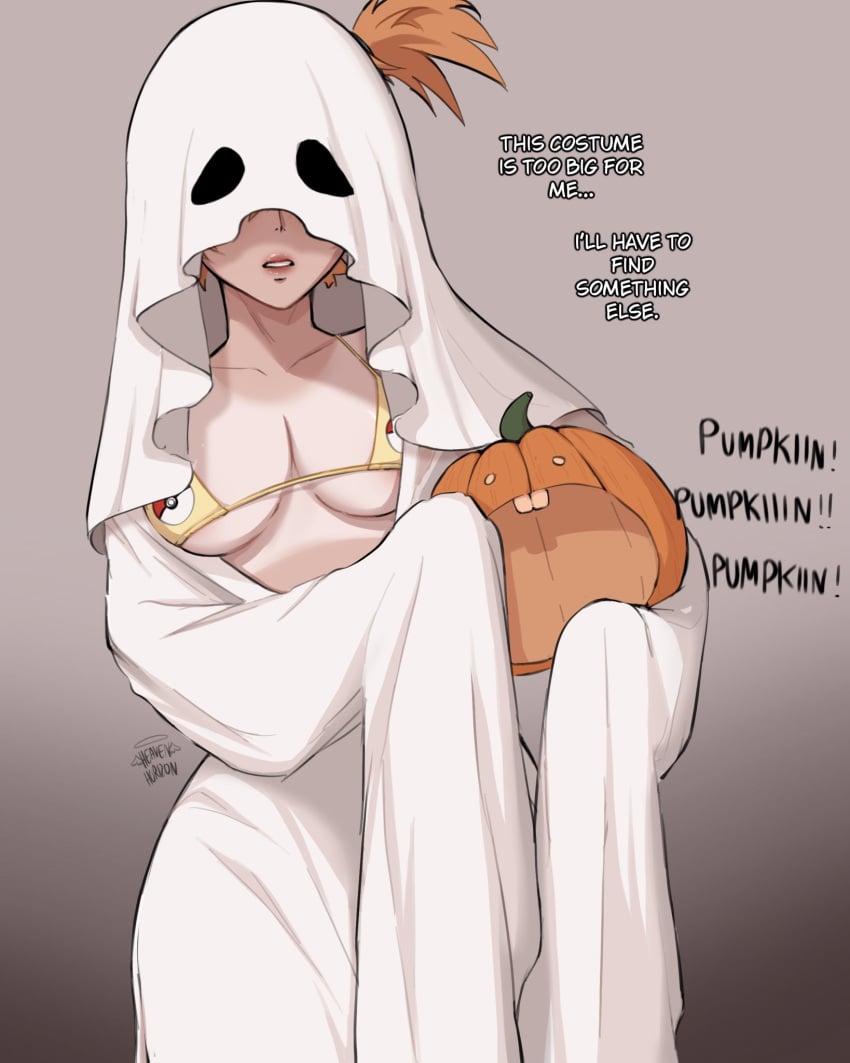 Kasumi (Pokemon) Rule 34 Image