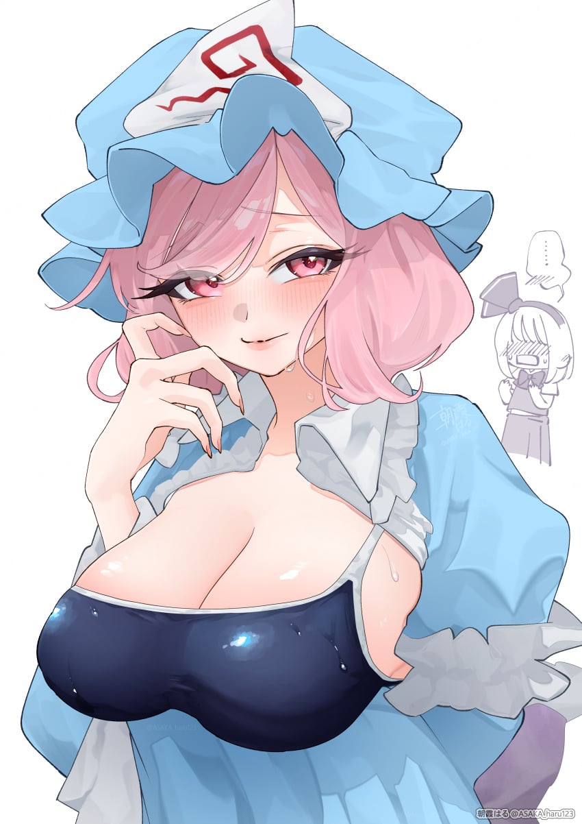 Areola Rule 34 Image