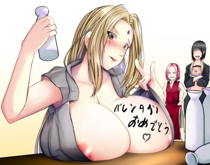 1animal 3girls alcohol areola_slip areolae big_breasts black_hair blonde_hair blush body_writing bottle breasts brown_eyes carrying closed_eyes clothing commentary drunk empty_eyes facial_mark favorite female female_only forehead_mark half-closed_eyes holding_object huge_breasts japanese_text kimono multiple_girls naruto naruto_(classic) naruto_(series) pig pink_hair sake sake_bottle sakura_haruno shizune short_kimono sleeping table text tonton translated tsunade valentine's_day