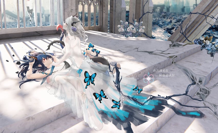 Talulah (Arknights) Rule 34 Image