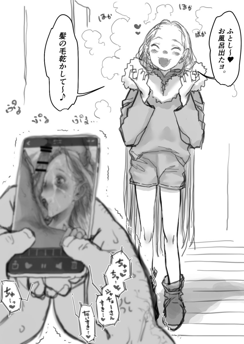 1boy 1girls :d age_difference ankle_boots ball_sucking bar_censor blurry blurry_foreground blush boots cellphone censored cum cum_on_face cute depth_of_field facing_viewer female haguhagu_(rinjuu_circus) highres holding holding_phone hood hood_down hoodie juxtaposition long_hair long_sleeves oerba_yun_fang open_mouth oral oral_sex original penis penis_on_face phone photo_(object) sasha_(haguhagu) smartphone smile standing sucking_balls sucking_testicles testicle_sucking trembling very_long_hair young younger_female