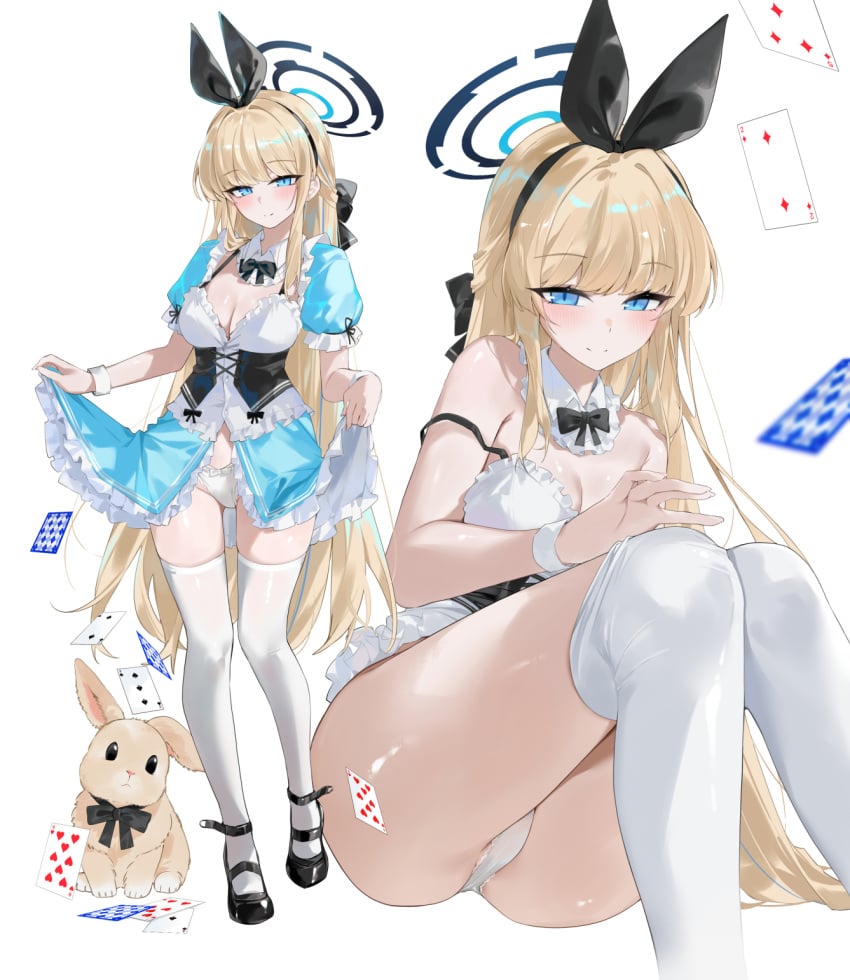 Toki (Blue Archive) Rule 34 Image
