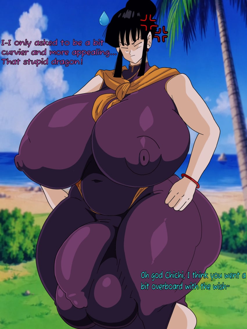 Chichi (Dragon Ball) Rule 34 Image