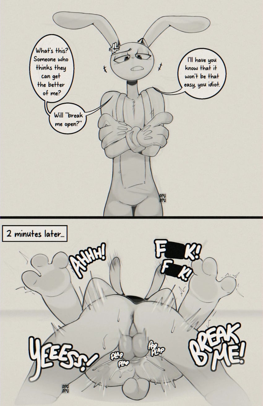 Jax (Tadc) Rule 34 Image