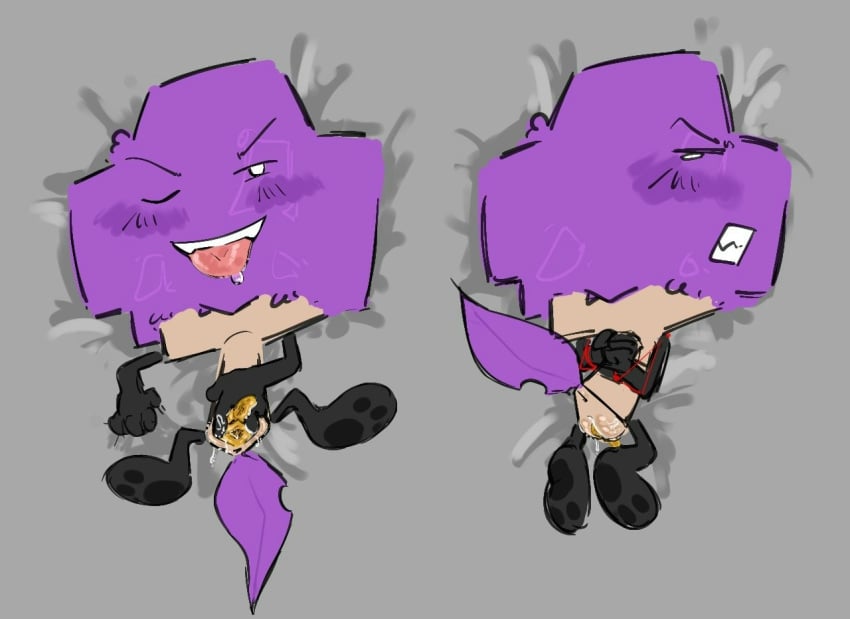 Tree (Bfdi) Rule 34 Image