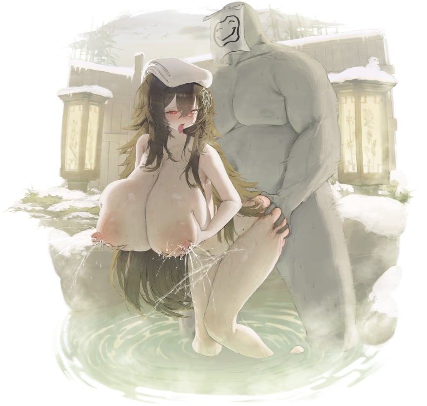 Rame Tree (Heuksaek) Rule 34 Image