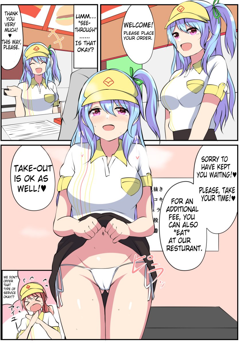 >.< 1girls 4koma ass_visible_through_thighs bang_dream! belly blue_hair blush camel_toe clothed collared_shirt comic dialogue english english_text fast_food fast_food_uniform green_ribbons long_hair maruyama_aya matsubara_kanon navel open_mouth owafu panties presenting presenting_panties prostitution purple_eyes ribbon shiny shiny_skin showing side_tie_panties sidelocks skirt skirt_lift stomach thigh_gap thighs visor welcoming white_panties