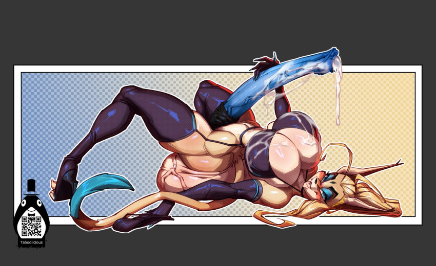 Digital Media (Artwork) Rule 34 Image