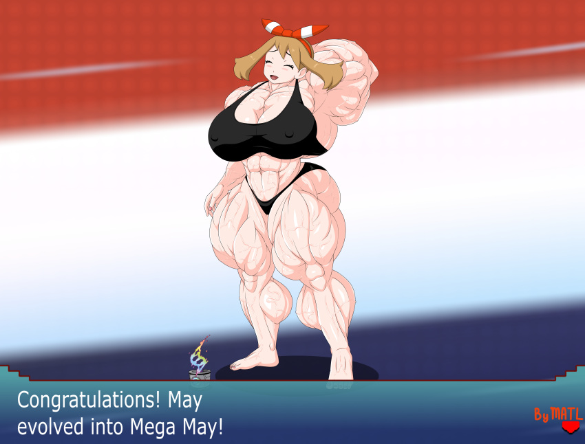 May (Pokemon) Rule 34 Image