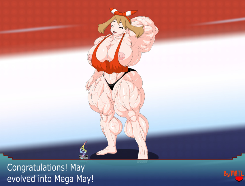 May (Pokemon) Rule 34 Image