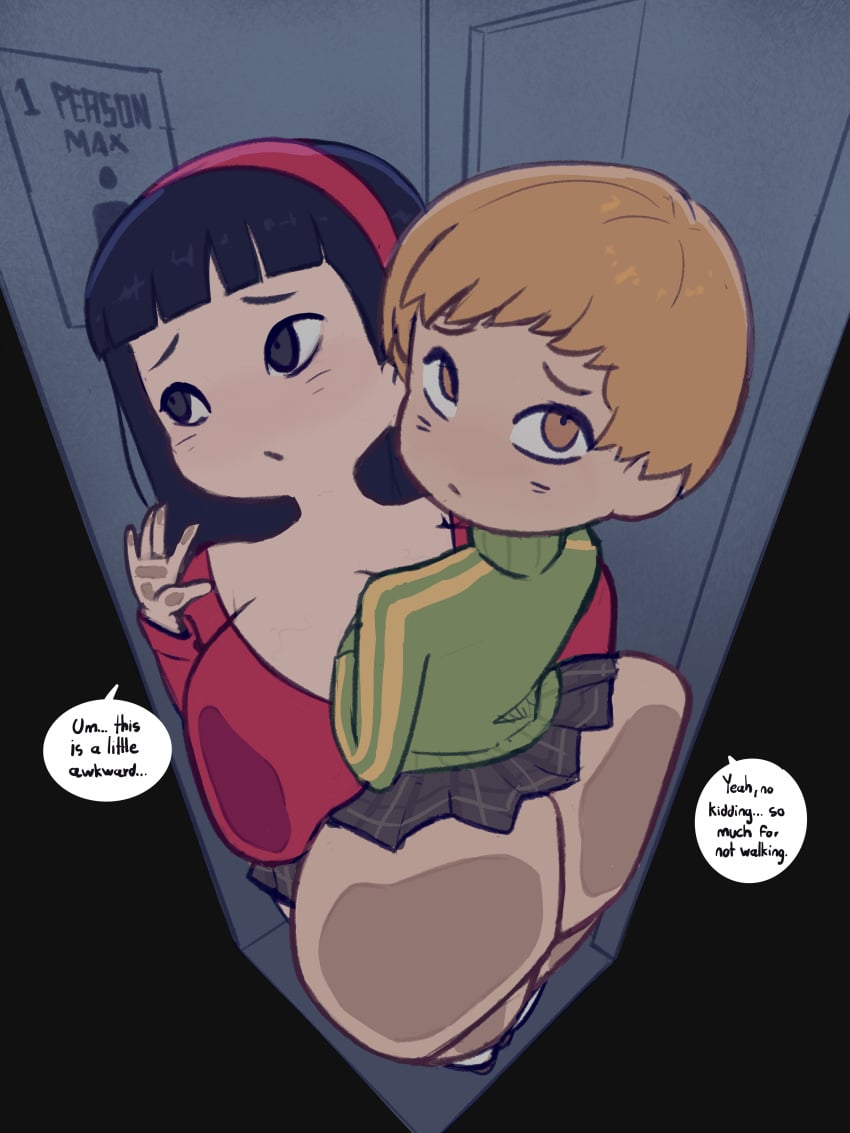Amagi Yukiko (Atlus) Rule 34 Image