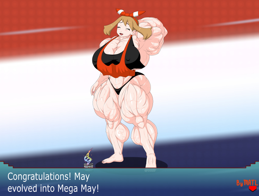May (Pokemon) Rule 34 Image
