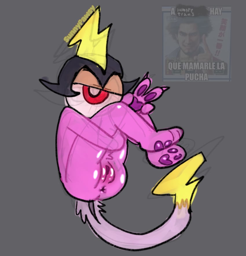 Trans (Lore) Rule 34 Image