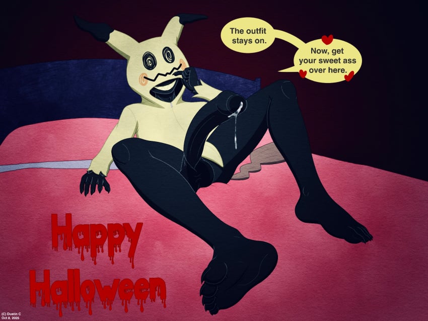 Digital Media (Artwork) Rule 34 Image