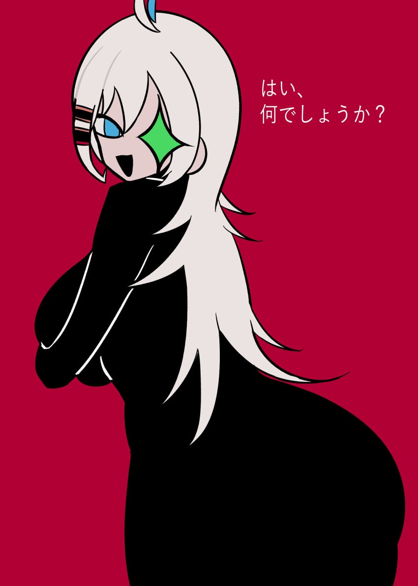Gemini (Google) Rule 34 Image