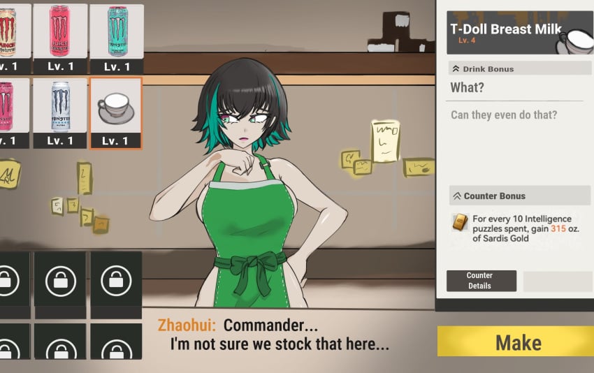 Girls' Frontline Rule 34 Image
