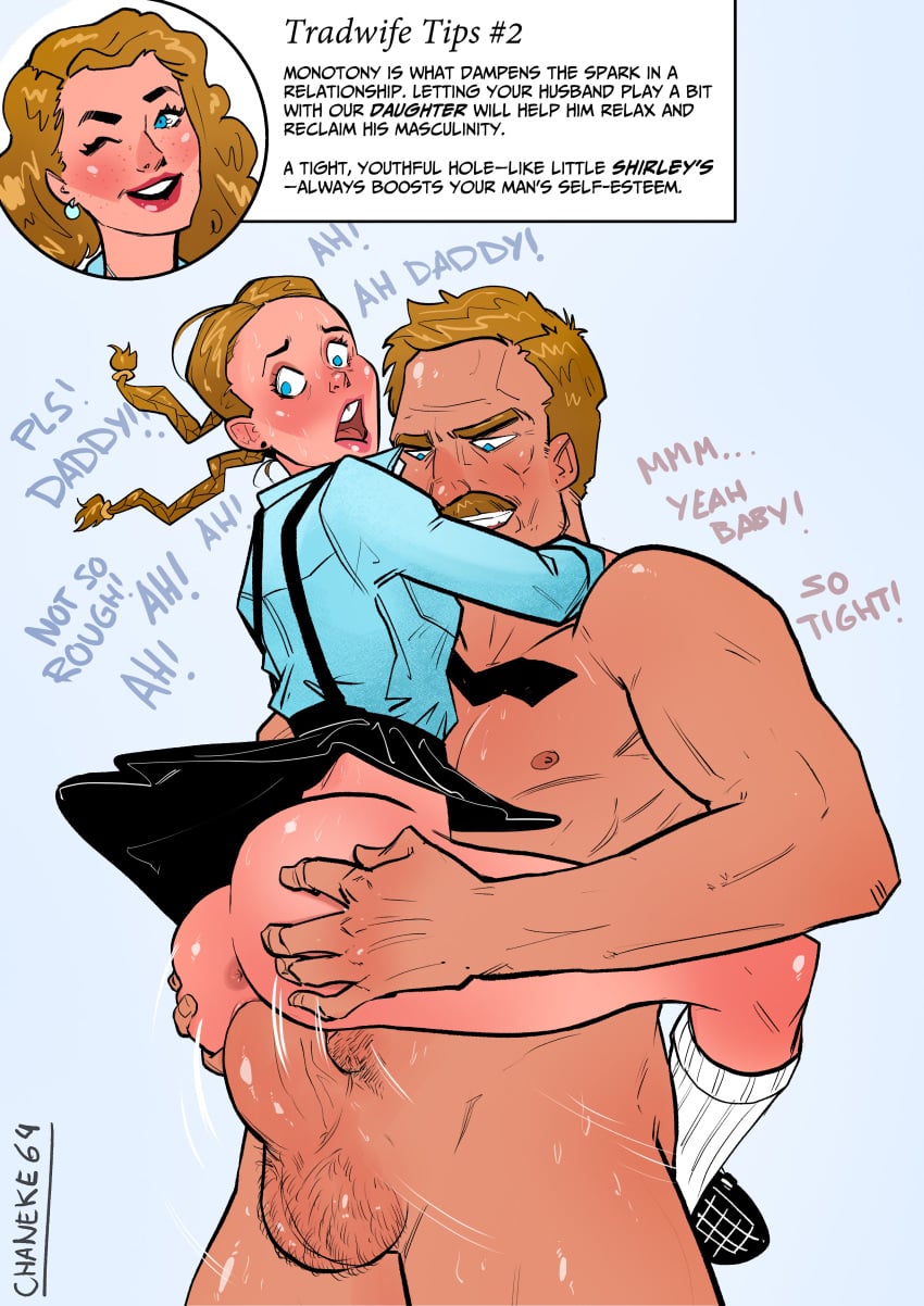 Own Character Rule 34 Image
