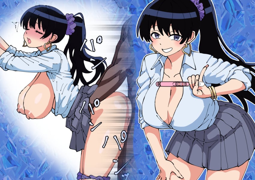 Nagi Arato (Ruri No Houseki) Rule 34 Image