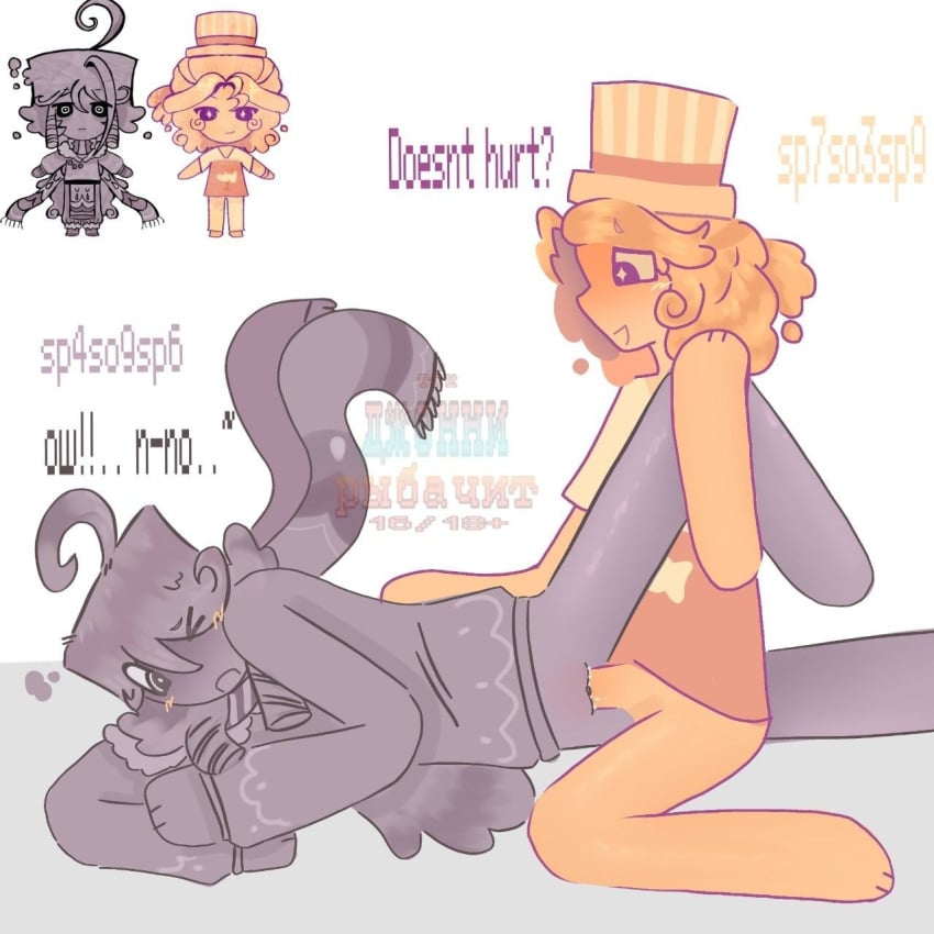 Cum In Pussy Rule 34 Image