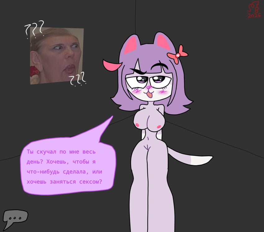 Masyunya (Vkontakte) Rule 34 Image