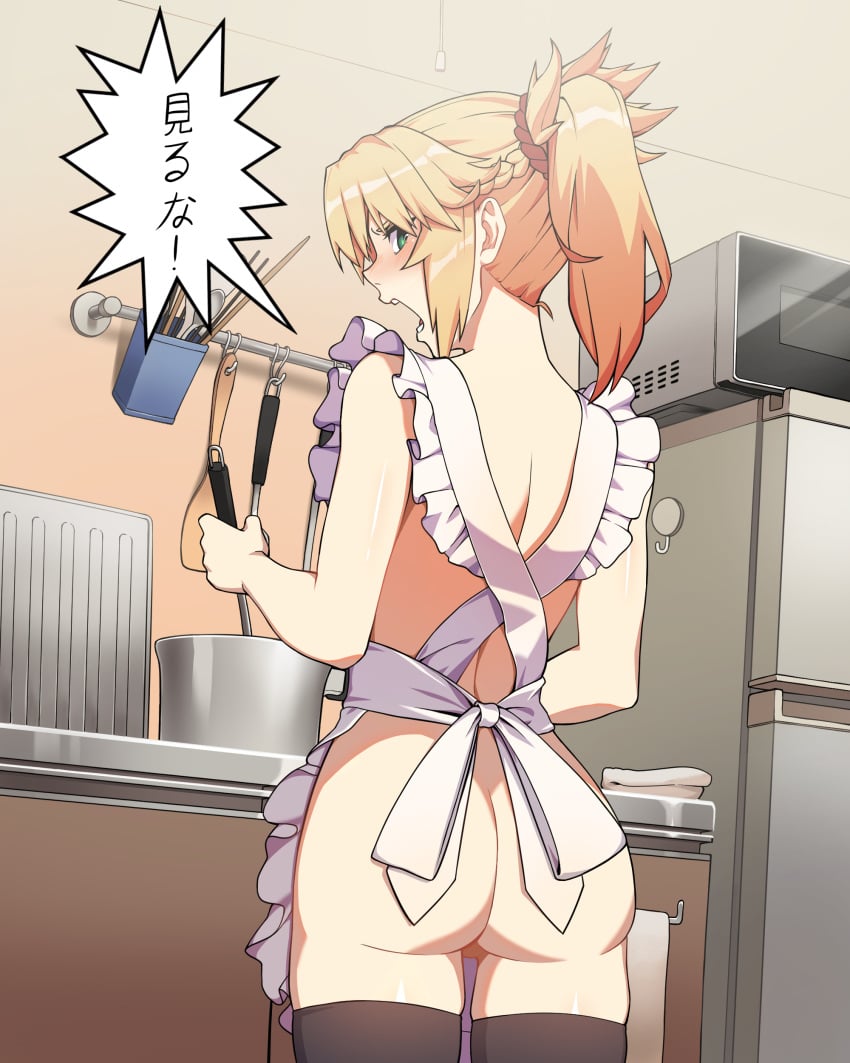 apron ass black_legwear blonde_hair braid cowboy_shot fate/apocrypha fate/grand_order fate_(series) female french_braid from_behind green_eyes hadaka_apron hair_ornament hair_scrunchie high_resolution indoors kitchen matoi92 mordred_(fate) ponytail red_hair_ornament red_scrunchie scrunchie solo speech_bubble thighhighs tied_hair translated translated_sfx very_high_resolution white_apron