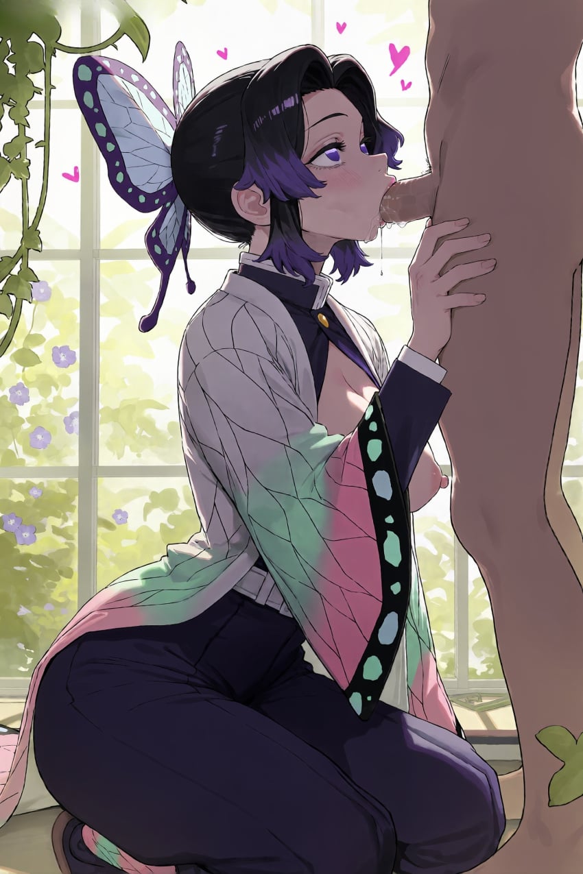 Kochou Shinobu (Demon Slayer) Rule 34 Image