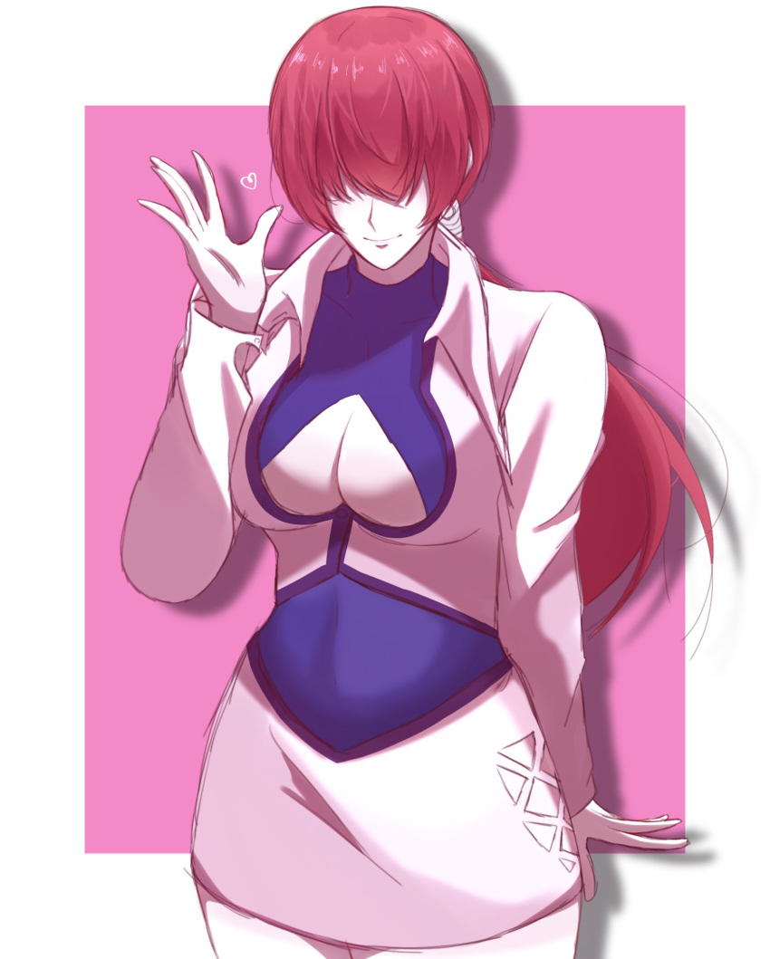 Shermie (Kof) Rule 34 Image