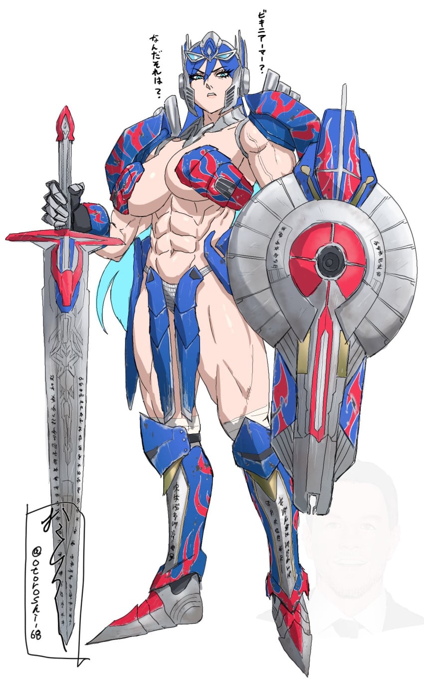 Optimus Prime (Transformers) Rule 34 Image