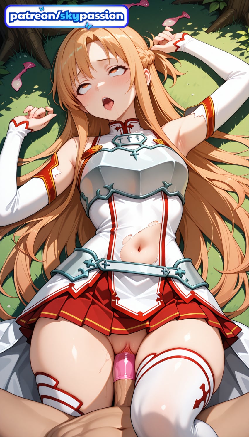 Asuna (Sao) Rule 34 Image